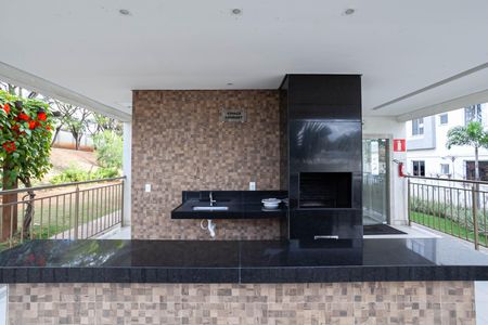 Apartamento para alugar com 48m², 2 quartos e 1 vaga Apartamento para alugar com 48m², 2 quartos e 1 vagaÁrea comum