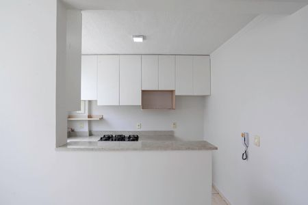 Apartamento para alugar com 48m², 2 quartos e 1 vaga Apartamento para alugar com 48m², 2 quartos e 1 vagaCozinha e Área de Serviço