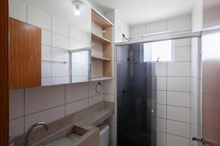 Apartamento para alugar com 48m², 2 quartos e 1 vaga Apartamento para alugar com 48m², 2 quartos e 1 vagaBanheiro Social