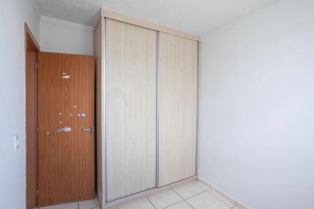Apartamento para alugar com 48m², 2 quartos e 1 vaga Apartamento para alugar com 48m², 2 quartos e 1 vagaQuarto 1