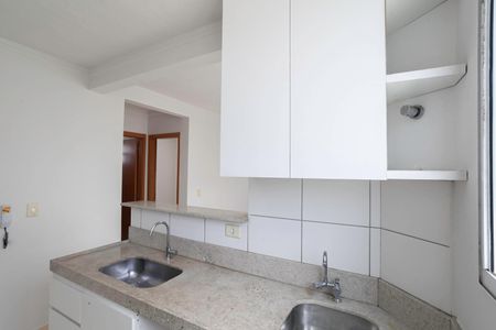 Apartamento para alugar com 48m², 2 quartos e 1 vaga Apartamento para alugar com 48m², 2 quartos e 1 vagaCozinha e Área de Serviço