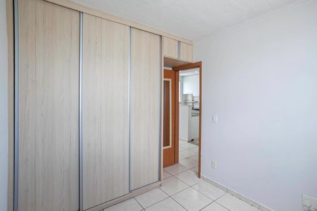 Apartamento para alugar com 48m², 2 quartos e 1 vaga Apartamento para alugar com 48m², 2 quartos e 1 vagaQuarto 2