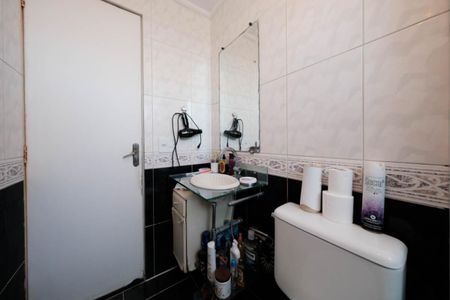 Apartamento à venda com 56m², 2 quartos e 1 vagaBanheiro