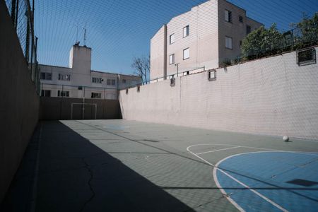 Apartamento à venda com 56m², 2 quartos e 1 vaga Apartamento à venda com 56m², 2 quartos e 1 vagaQuadra