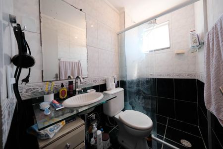 Apartamento à venda com 56m², 2 quartos e 1 vagaBanheiro