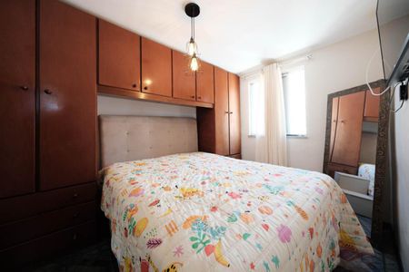 Apartamento à venda com 56m², 2 quartos e 1 vagaQuarto 1