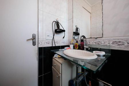 Apartamento à venda com 56m², 2 quartos e 1 vagaBanheiro
