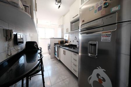 Apartamento à venda com 56m², 2 quartos e 1 vagaSala/Cozinha