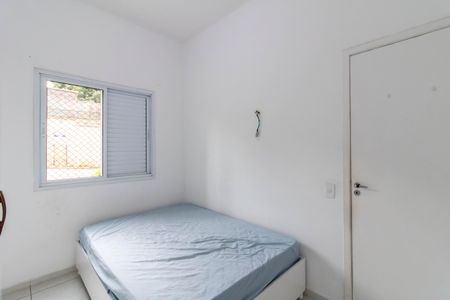 Apartamento à venda com 71m², 2 quartos e 1 vaga Apartamento à venda com 71m², 2 quartos e 1 vagaQuarto 1