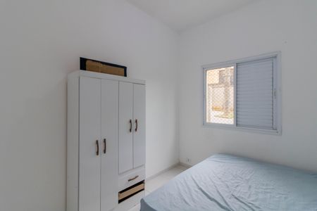 Apartamento à venda com 71m², 2 quartos e 1 vaga Apartamento à venda com 71m², 2 quartos e 1 vagaQuarto 1