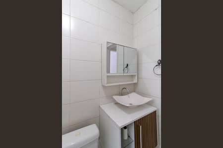 Apartamento à venda com 71m², 2 quartos e 1 vaga Apartamento à venda com 71m², 2 quartos e 1 vagaBanheiro
