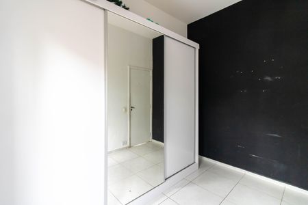 Apartamento à venda com 71m², 2 quartos e 1 vaga Apartamento à venda com 71m², 2 quartos e 1 vagaQuarto 2