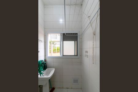 Apartamento à venda com 71m², 2 quartos e 1 vaga Apartamento à venda com 71m², 2 quartos e 1 vagaArea de Serviço