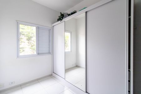 Apartamento à venda com 71m², 2 quartos e 1 vaga Apartamento à venda com 71m², 2 quartos e 1 vagaQuarto 2