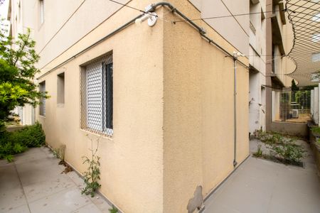 Apartamento à venda com 71m², 2 quartos e 1 vaga Apartamento à venda com 71m², 2 quartos e 1 vagaVaranda / Garden