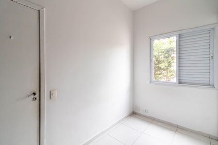 Apartamento à venda com 71m², 2 quartos e 1 vaga Apartamento à venda com 71m², 2 quartos e 1 vagaQuarto 2
