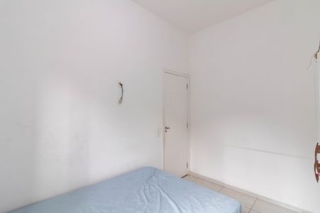Apartamento à venda com 71m², 2 quartos e 1 vaga Apartamento à venda com 71m², 2 quartos e 1 vagaQuarto 1