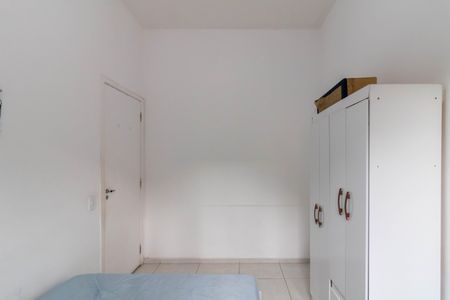 Apartamento à venda com 71m², 2 quartos e 1 vaga Apartamento à venda com 71m², 2 quartos e 1 vagaQuarto 1