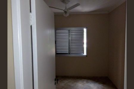 Apartamento à venda com 62m², 2 quartos e 1 vaga Apartamento à venda com 62m², 2 quartos e 1 vagaFoto 12