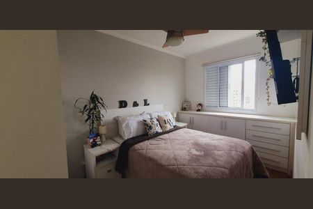 Apartamento à venda com 57m², 2 quartos e 1 vagaFoto 17