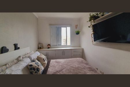 Apartamento à venda com 57m², 2 quartos e 1 vagaFoto 20