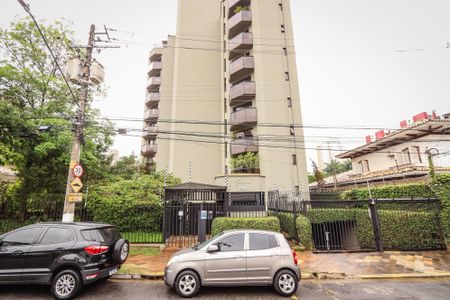 Apartamento à venda com 157m², 2 quartos e 2 vagas Apartamento à venda com 157m², 2 quartos e 2 vagasFachada do Prédio