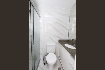 Apartamento para alugar com 65m², 3 quartos e 1 vagaBanheiro da Suíte