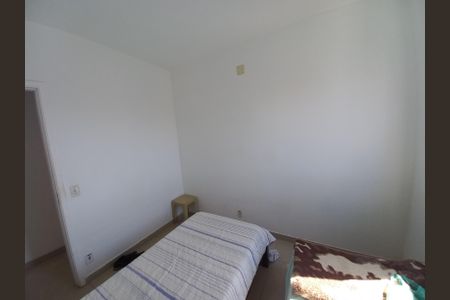 Apartamento para alugar com 52m², 2 quartos e 1 vaga Apartamento para alugar com 52m², 2 quartos e 1 vagaQuarto 1
