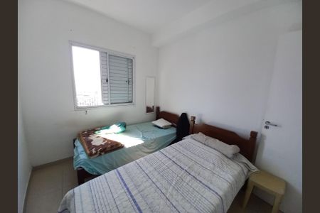 Apartamento para alugar com 52m², 2 quartos e 1 vaga Apartamento para alugar com 52m², 2 quartos e 1 vagaQuarto 1