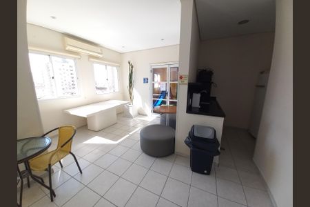 Apartamento para alugar com 52m², 2 quartos e 1 vaga Apartamento para alugar com 52m², 2 quartos e 1 vagaÁrea comum