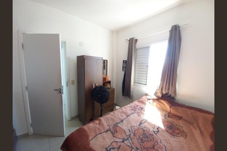 Apartamento para alugar com 52m², 2 quartos e 1 vaga Apartamento para alugar com 52m², 2 quartos e 1 vagaQuarto 2