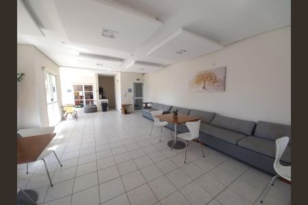 Apartamento para alugar com 52m², 2 quartos e 1 vaga Apartamento para alugar com 52m², 2 quartos e 1 vagaÁrea comum