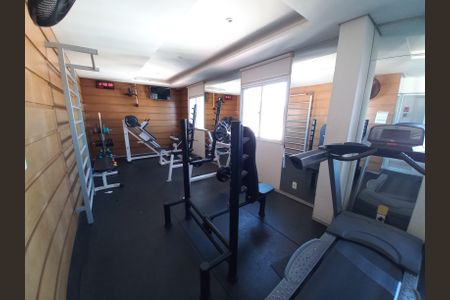 Apartamento para alugar com 52m², 2 quartos e 1 vaga Apartamento para alugar com 52m², 2 quartos e 1 vagaÁrea comum