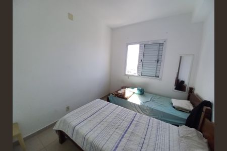 Apartamento para alugar com 52m², 2 quartos e 1 vaga Apartamento para alugar com 52m², 2 quartos e 1 vagaQuarto 1