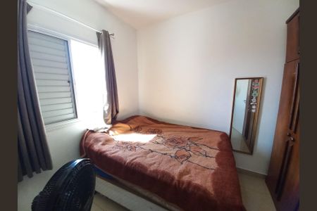 Apartamento para alugar com 52m², 2 quartos e 1 vaga Apartamento para alugar com 52m², 2 quartos e 1 vagaQuarto 2