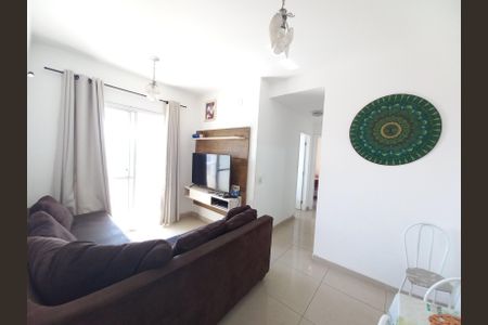 Apartamento para alugar com 52m², 2 quartos e 1 vaga Apartamento para alugar com 52m², 2 quartos e 1 vagaSala