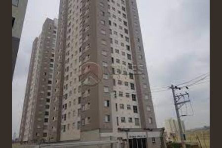 Foto 17 de apartamento à venda com 2 quartos, 49m² em Conceicao, Osasco