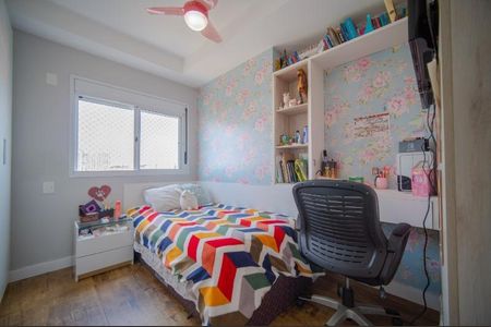 Apartamento à venda com 120m², 2 quartos e 2 vagasFoto 02