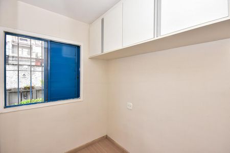 Apartamento à venda com 43m², 2 quartos e 1 vagaQuarto 2