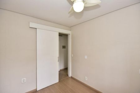 Apartamento à venda com 43m², 2 quartos e 1 vagaQuarto 1