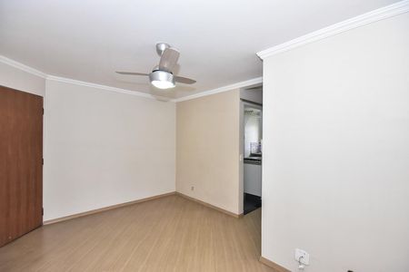 Apartamento à venda com 43m², 2 quartos e 1 vagaSala