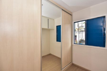 Apartamento à venda com 43m², 2 quartos e 1 vagaQuarto 2