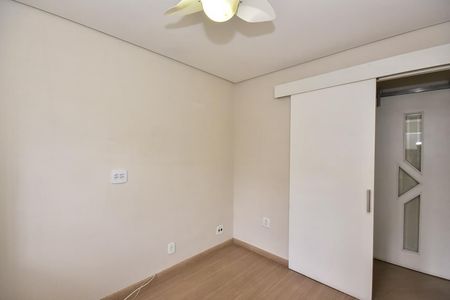 Apartamento à venda com 43m², 2 quartos e 1 vagaQuarto 1
