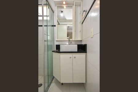 Apartamento à venda com 43m², 2 quartos e 1 vagaBanheiro