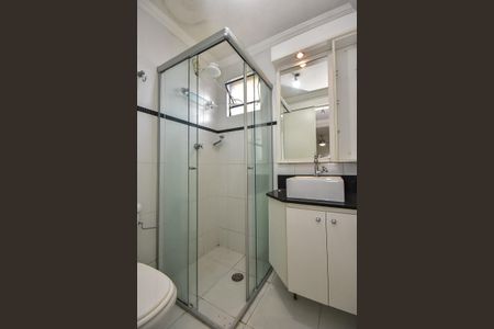 Apartamento à venda com 43m², 2 quartos e 1 vagaBanheiro