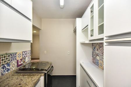 Apartamento à venda com 43m², 2 quartos e 1 vagaCozinha