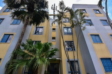 Apartamento à venda com 43m², 2 quartos e 1 vagaFachada