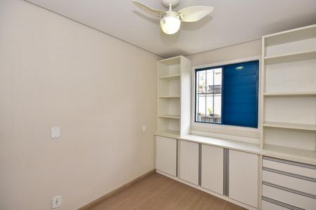 Apartamento à venda com 43m², 2 quartos e 1 vagaQuarto 1
