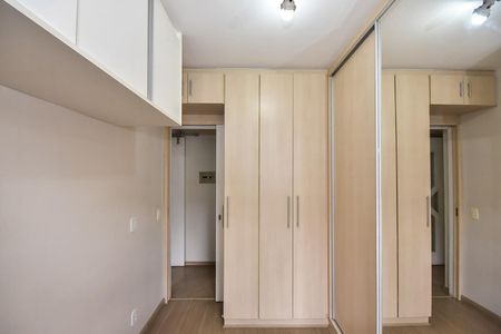 Apartamento à venda com 43m², 2 quartos e 1 vagaQuarto 2