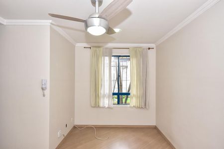 Apartamento à venda com 43m², 2 quartos e 1 vagaSala